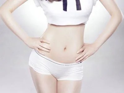 腹部吸脂