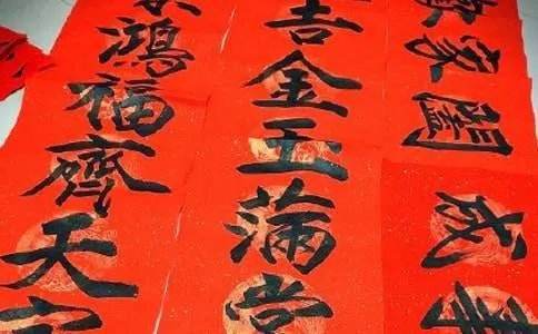 千古绝对对联