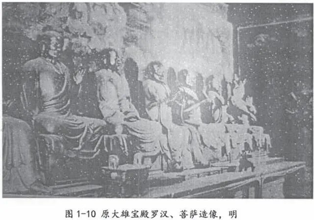 北京法海寺壁画是什么情况?