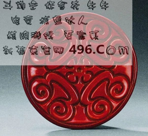 CMEL电竞版手机是赛事定制版吗？