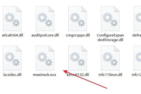 win 10 系统64位 缺少mswinsck.ocx 模块 求软件 及注册过程