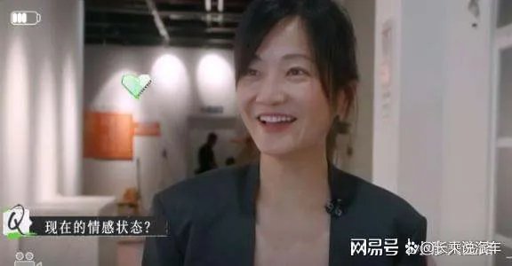 郭柯宇和章贺复婚了吗