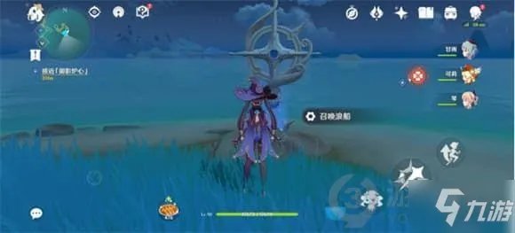 《原神》借景之馆在哪里 借景之馆如何开