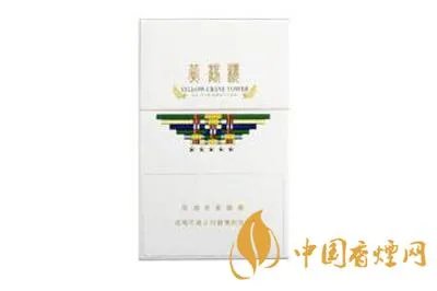 黄鹤楼香烟价格表图大全2022一览表