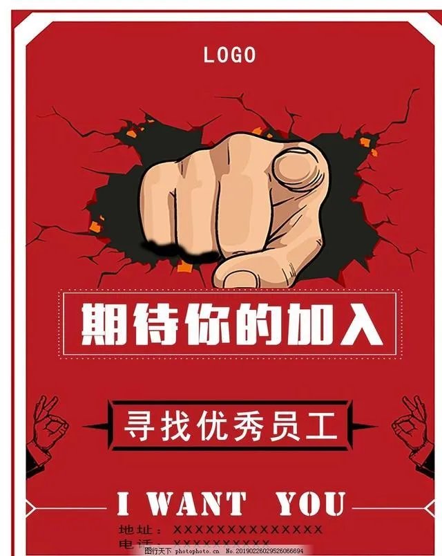 cocoachina 打不开