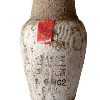 女儿红