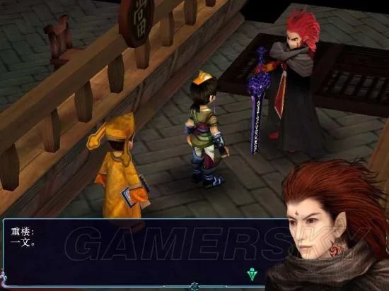 《仙剑奇侠传》全系列剧情介绍 系列剧情简要介绍