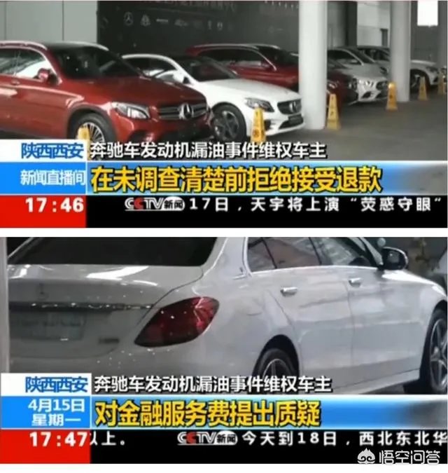 奔驰女车主作为普通老百姓，已经完成了自己的使命，为什么有些人还认为她是卸磨杀驴？