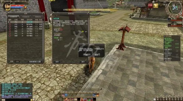 原创