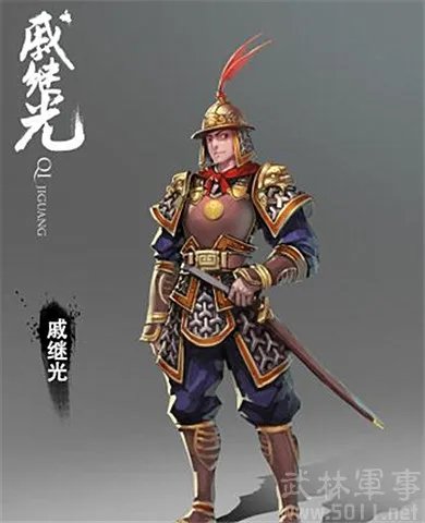 戚继光传奇的介绍