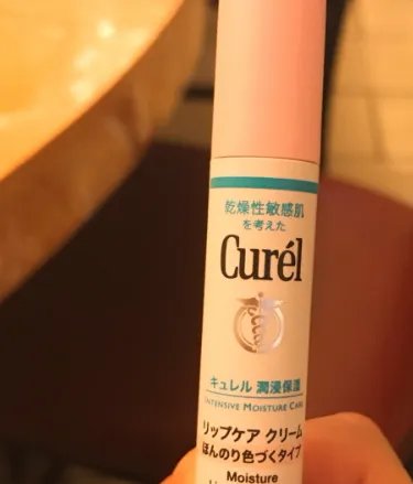 男士唇膏哪款好用?男士唇膏排行榜前十名