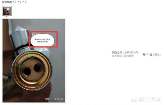 水龙头价格贵不贵水龙头价格大全？