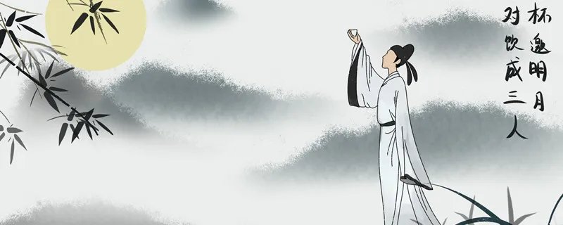 古之学者为己以补不足也文言文翻译