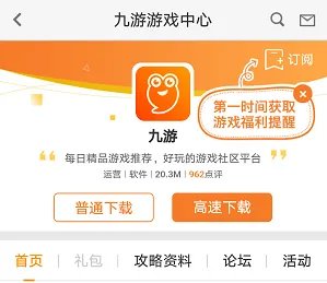 大怪兽格斗DX官网在哪下载 最新官方下载安装地址