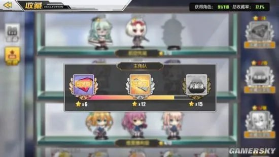 碧蓝航线新手攻略 入门小技巧汇总