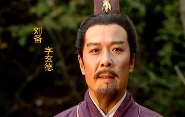 公元209年离奇死去的刘琦是被叔叔刘备害死的吗?