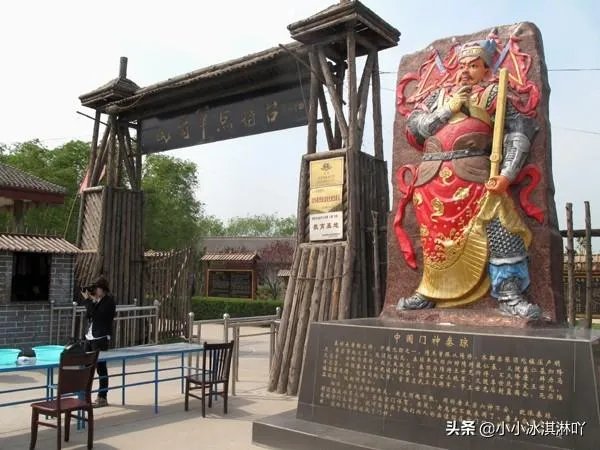 瓦岗寨在现在哪里?瓦岗五虎分别是谁?