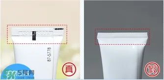 duo假睫毛胶水真假怎么辨别?duo假睫毛胶水真假鉴别图