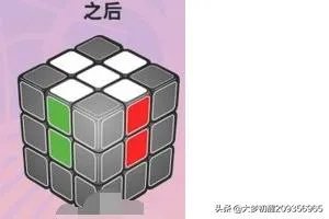 魔方还原法图文教程,怎么将魔方还原?