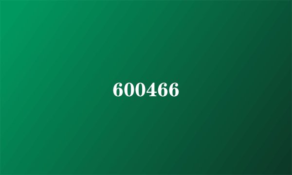 600466