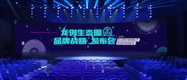 怎样做好PPT?