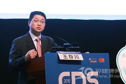 王存川：BMI低于28的糖尿病减重手术不会导致消瘦过度