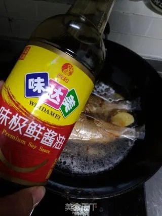 【山东】烧鱼