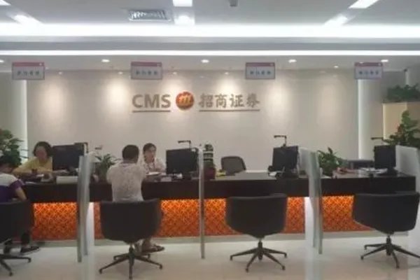 招商局国际是招商局全资子公司吗