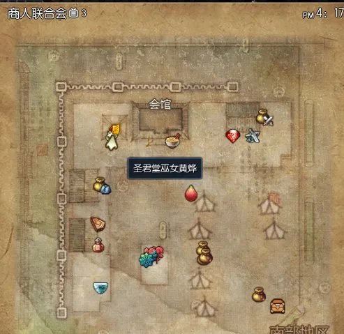 剑灵圣君堂怎么加入 剑灵圣君堂详细分析