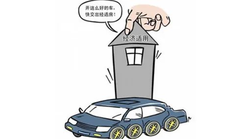 皇家花园2017房价走势图 皇家花园房价上涨的原因
