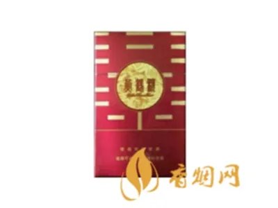 黄鹤楼香烟价格表图大全2022一览表