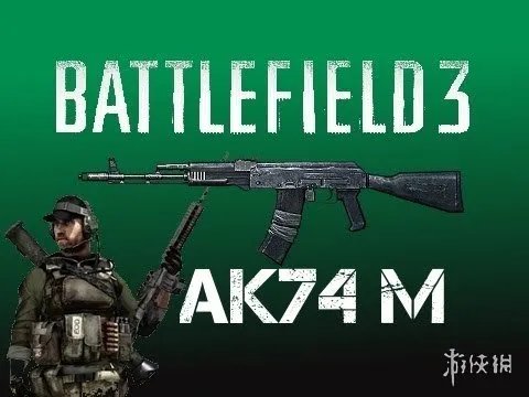 你看到的真的是AK47吗? 这些游戏中的AK47到底是啥