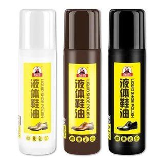 液体鞋油价格