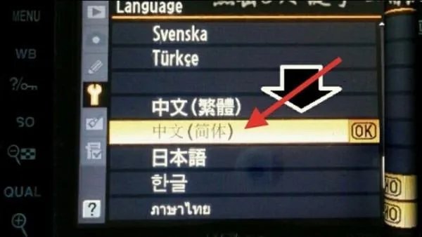 索尼录像机SR47怎么设置中文