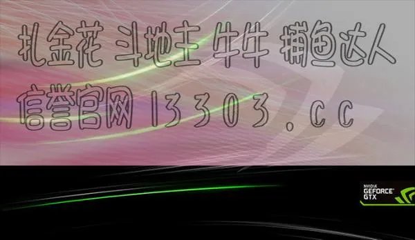 求98版水浒传全集高清下载地址，有的话告诉下 谢谢啦！