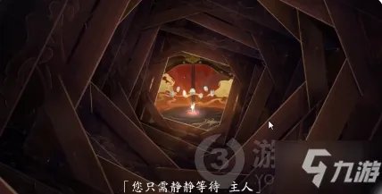 《阴阳师》七月新式神爆料 2021年7月新式神资料解析