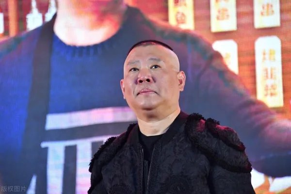 cctv相声大赛郭德纲