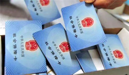 重庆买房政策
