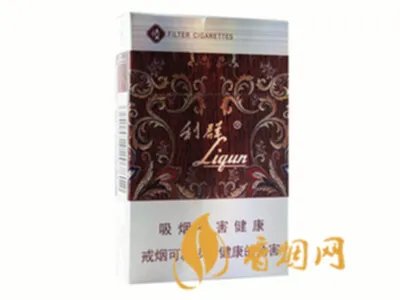 利群香烟价格表一览 利群价格表图大全