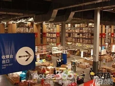 从宜家看家居卖场的地域布局与风格特色
