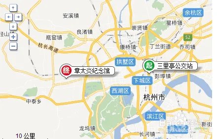 章太炎纪念馆游玩攻略