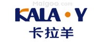 【外交官】外交官拉杆箱怎么样?拉杆箱什么牌子好?