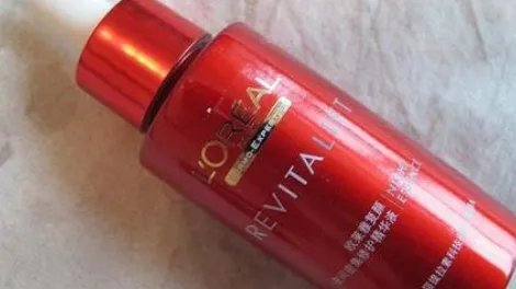 适合35岁女士用的化妆品