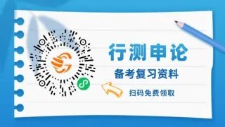福州事业单位招聘2022时间