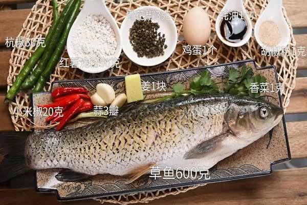 香酥草鱼的做法 家常香酥草鱼怎么做