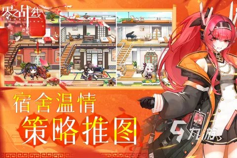 2d网络游戏大全列表有哪些 热门的2D制作手游推荐2023