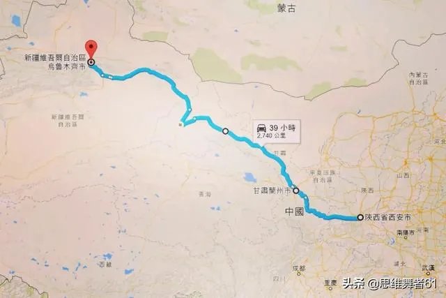 兰州到乌鲁木齐为什么没有高铁了