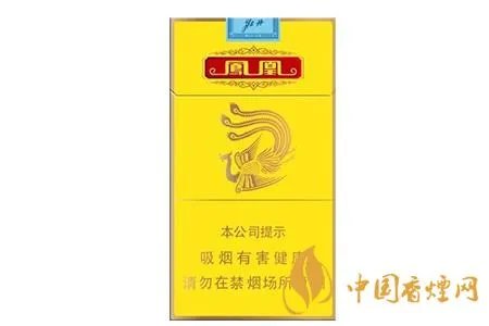 牡丹香烟价格表2021价格表 牡丹香烟价格表查询