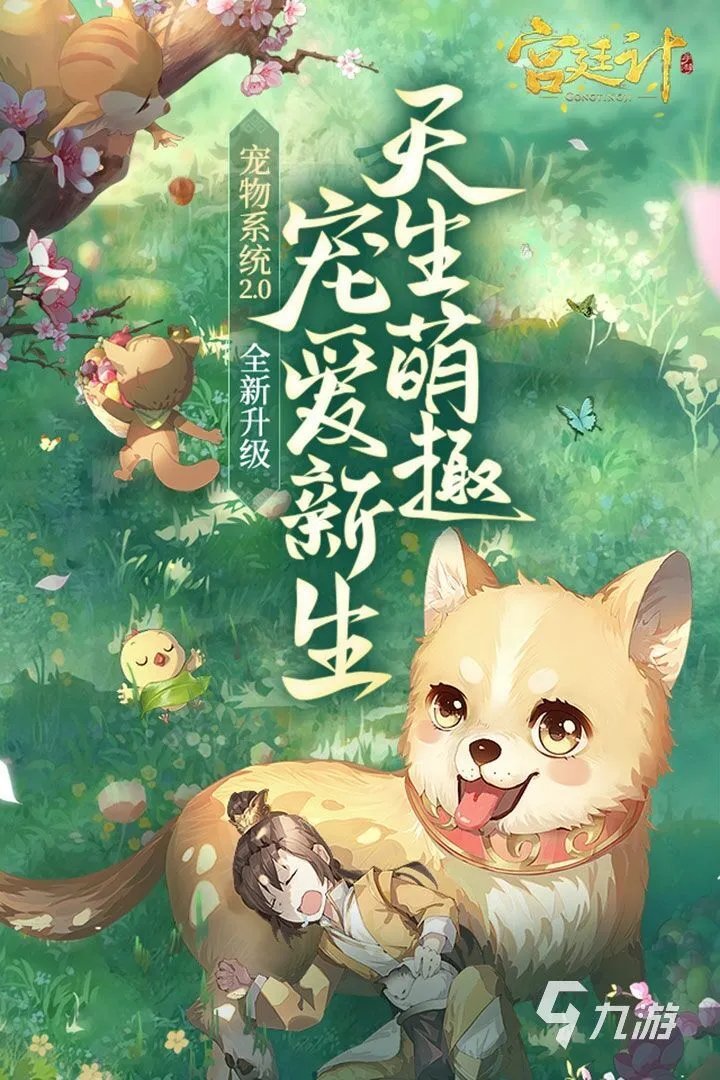 2021好玩的文字avg游戏推荐 文字avg游戏大全