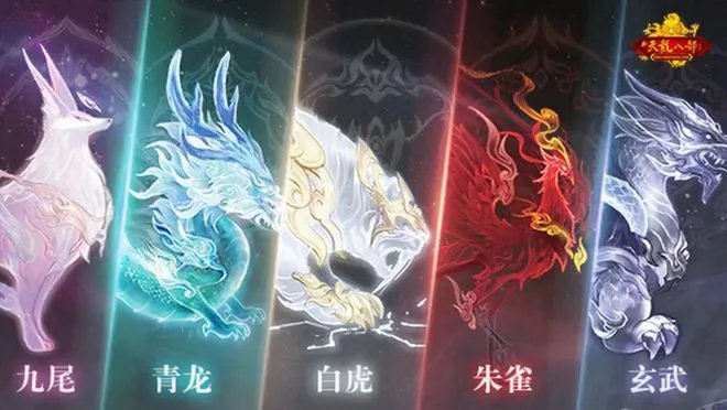 开服一年多还这么火 新天龙八部怀旧服上新版